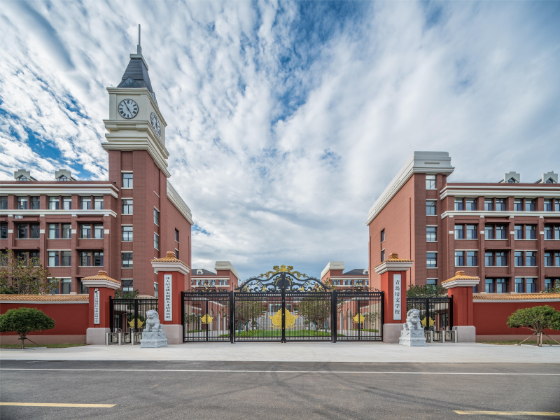 青岛培文学校2025年研学实践活动项目承办单位遴选公告