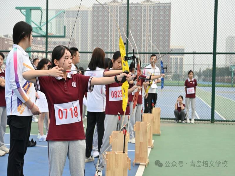 燃动青春，逐梦未来——青岛培文学校成功举办第二届体育节暨秋季运动会