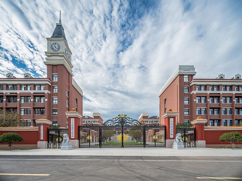 @山东2025夏季学考（合格考）考生！招生考试院的“考前叮嘱”别错过！