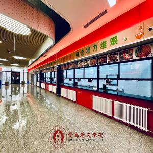 公示！青岛培文学校2025-2026学年大宗食材供货商遴选结果
