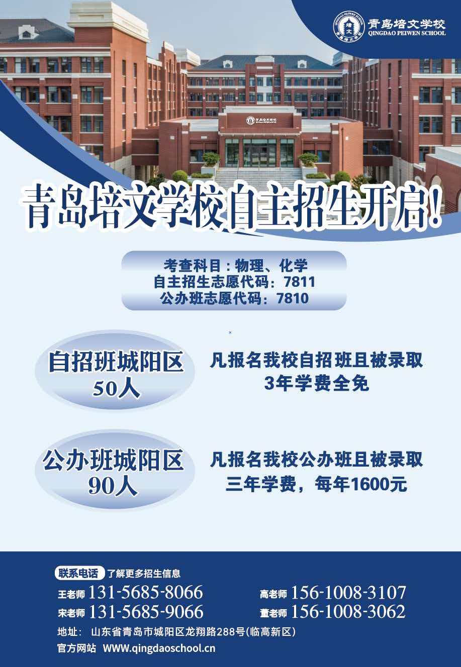 微信图片_20260423081903_223_3363.jpg