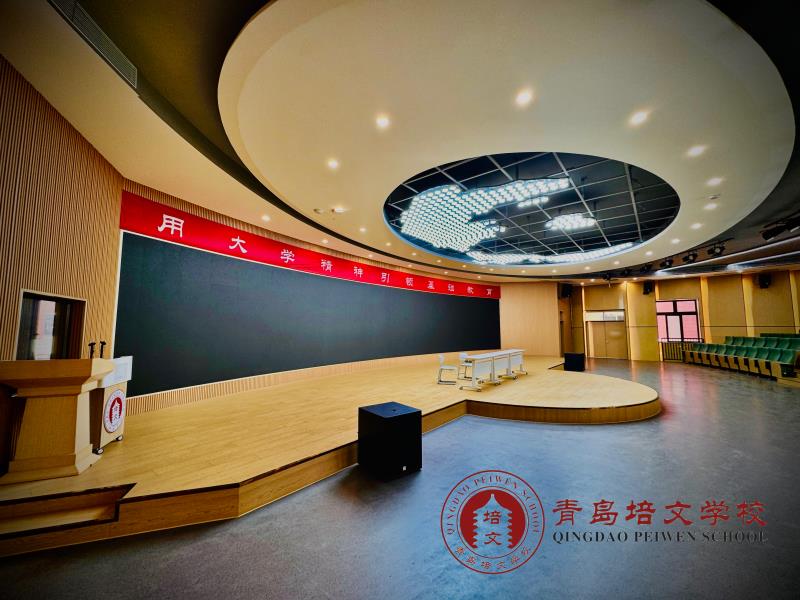 青岛培文学校2026年校服采购项目中标公告