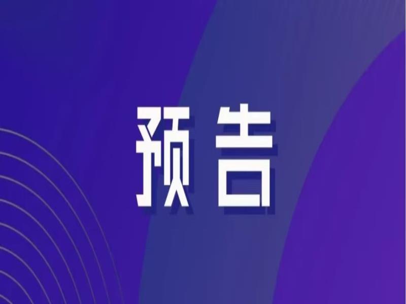 【预告】7月9日北大、哈佛导师亲授：英语学科高考满分秘籍