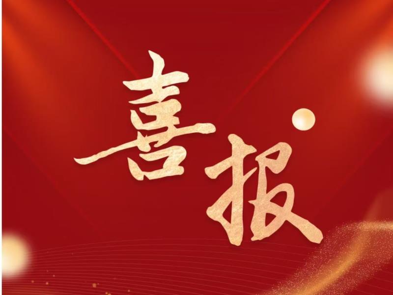 喜报！我校巴中浩同学荣获“叶圣陶杯”省级一等奖，晋级全国总决赛！